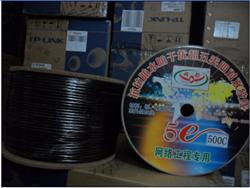 網都品牌超五類0.5全銅阻水線500c 廣州TP-Link代理與線材批發專家